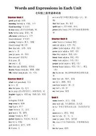 塔图姆打入12粒点球结果意外(塔图姆打入12粒点球结果意外了吗)