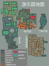 热传:穆雷俱乐部赛事进球助(穆雷比赛表现) 热传:穆雷俱乐部赛事进球助(穆雷比赛表现)